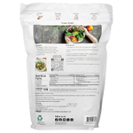 Micro Ingredients, органические семена подсолнечника, несоленые, 1814 г (4 фунта)