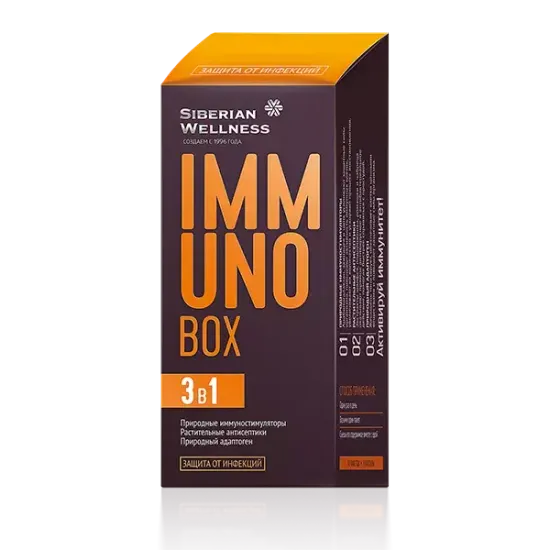 Immuno Box / Иммуно бокс - защита от инфекций