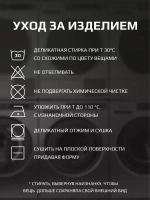 Кроп-топ футболка для девочки