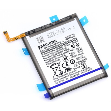 Samsung Galaxy S20 Plus (SM-G985F) / (SM-G986B) - Аккумулятор (батарея) (EB-BG985ABY) (ORIG-SP)