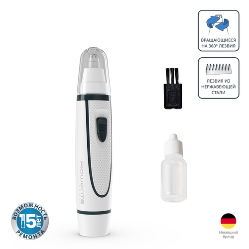 Триммер для ушей и носа Rowenta Nomad TN3507F0