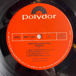 Винтажная виниловая пластинка LP Rainbow Long Live Rock N Roll (Japan 1978) (Obi) Kill The King
