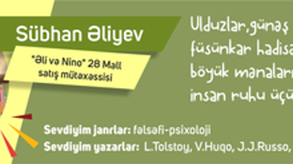 Sübhandan kitab tövsiyəsi