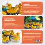 Электрическая Аттракцион карусель «Утята», 3,5х2,7 м