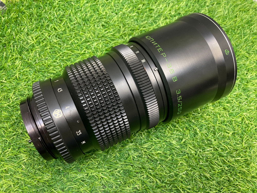 Юпитер-36В 3.5/250mm