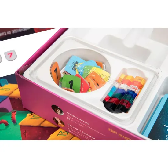 Настольная игра Имаджинариум Страшилки