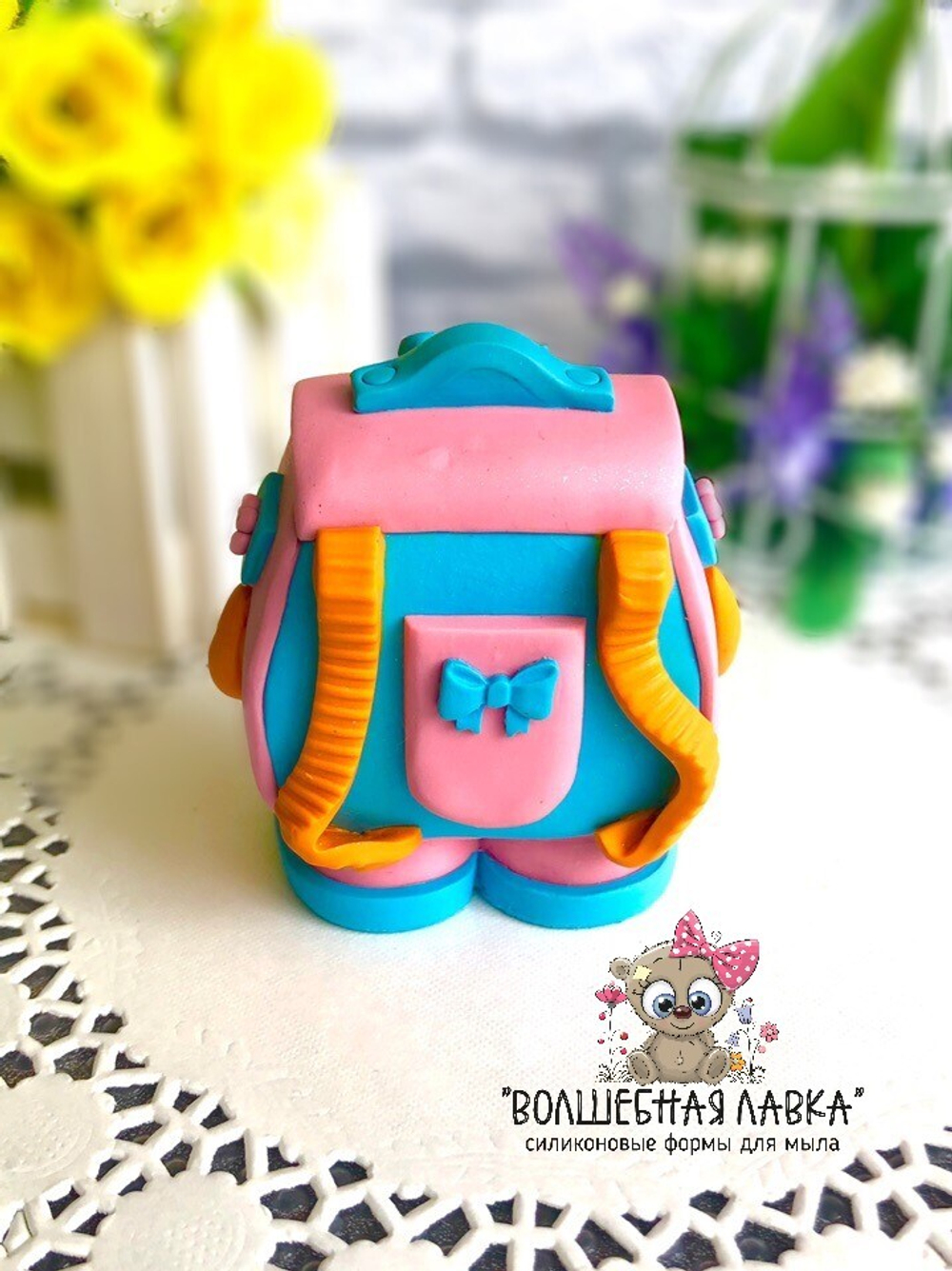 Силиконовая форма Рюкзачок