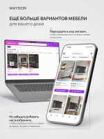 Тумба под телевизор напольная 180*45*40 белая Сити