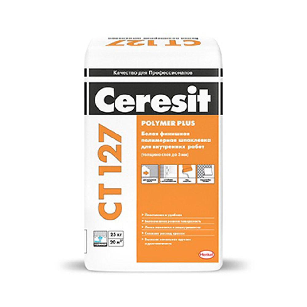 Шпатлевка полимерная Ceresit CT 127 белый 25 кг