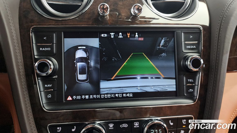 Bentley Bentayga 4.0 V8 (01.2020)