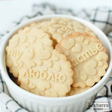 Скалка с узором Сердечки с признаниями