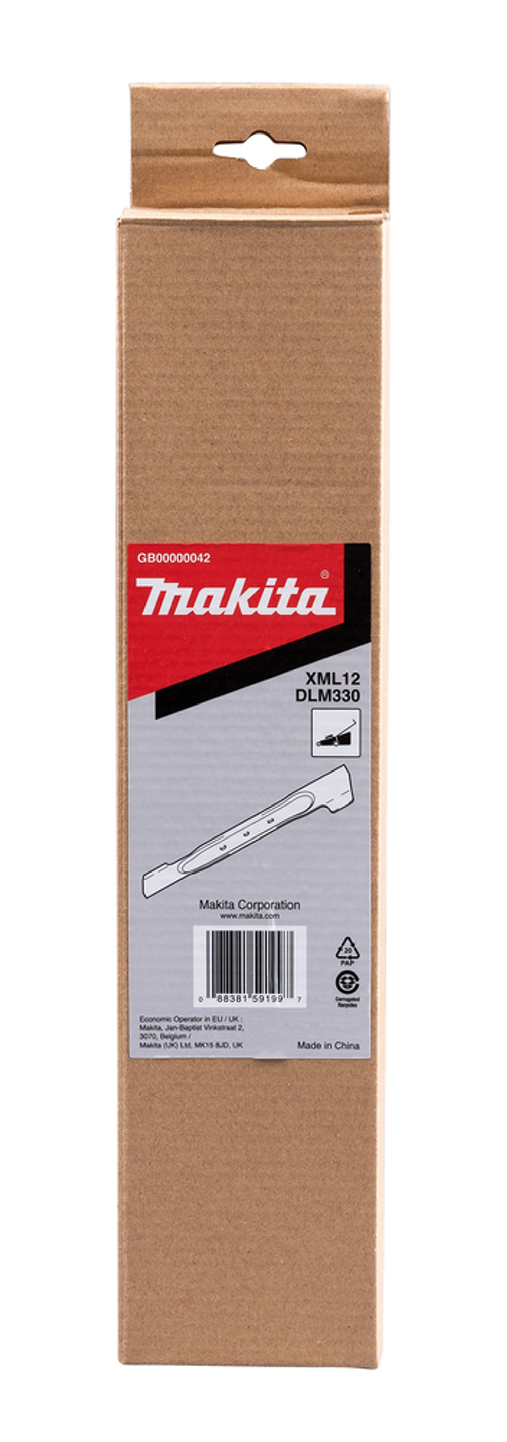 Нож для газонокосилки 33 см для DLM330 Makita GB00000042