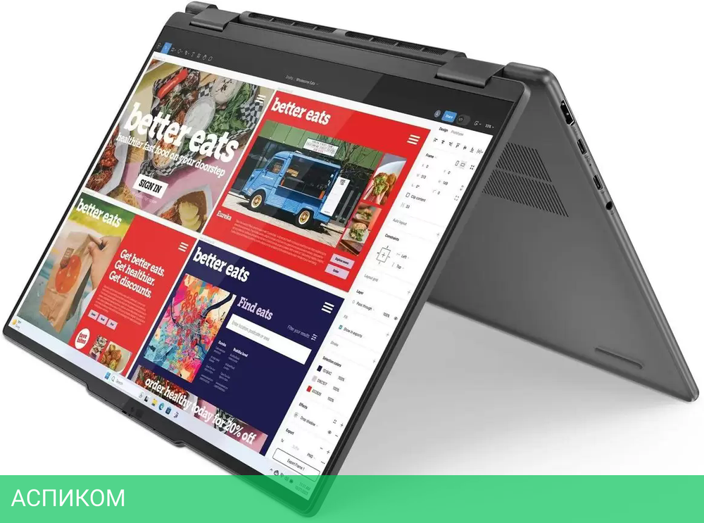 Ноутбук Lenovo Yoga 7 14IML9 83DJ0094RU