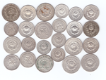 Набор из 24 монет (10, 15, 20 коп.) 1922-1930 гг СССР и РСФСР XF