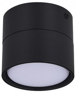 Накладной светильник ST-Luce ST651 ST651.402.01