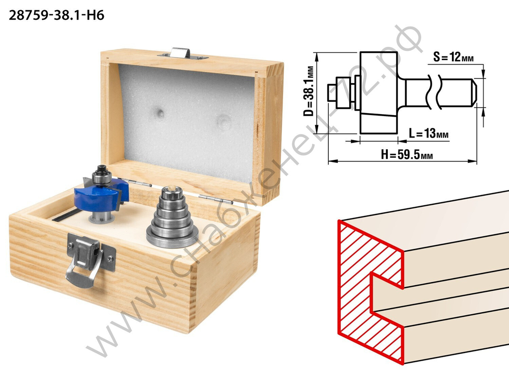 ЗУБР 38.1x13мм, хвостовик 12мм, фреза четвертная фальцевая с подшипниками