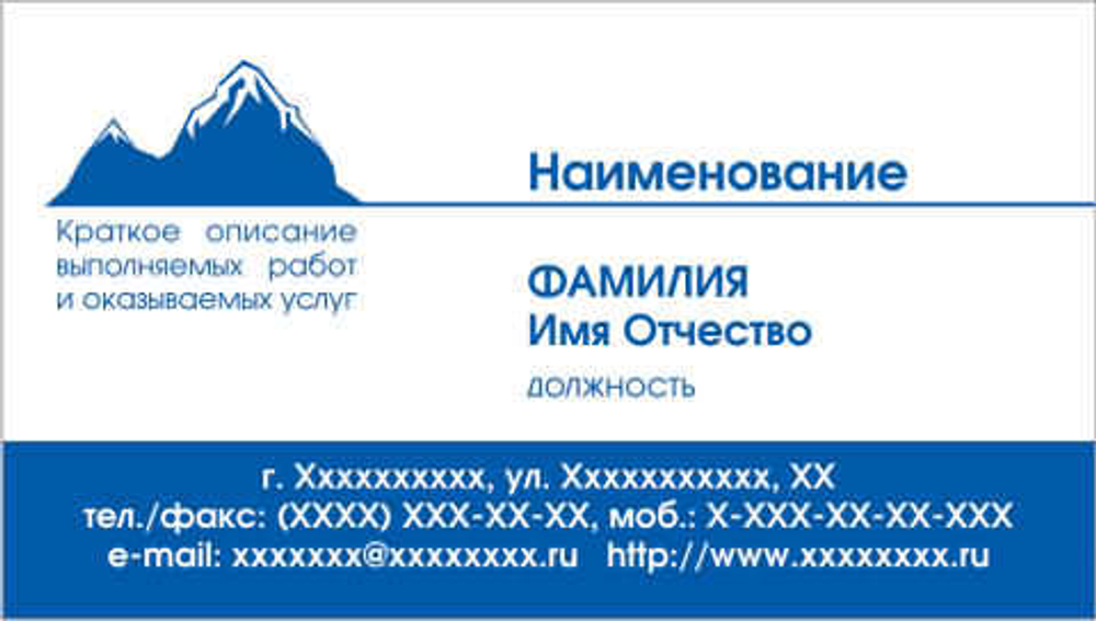 001-00242