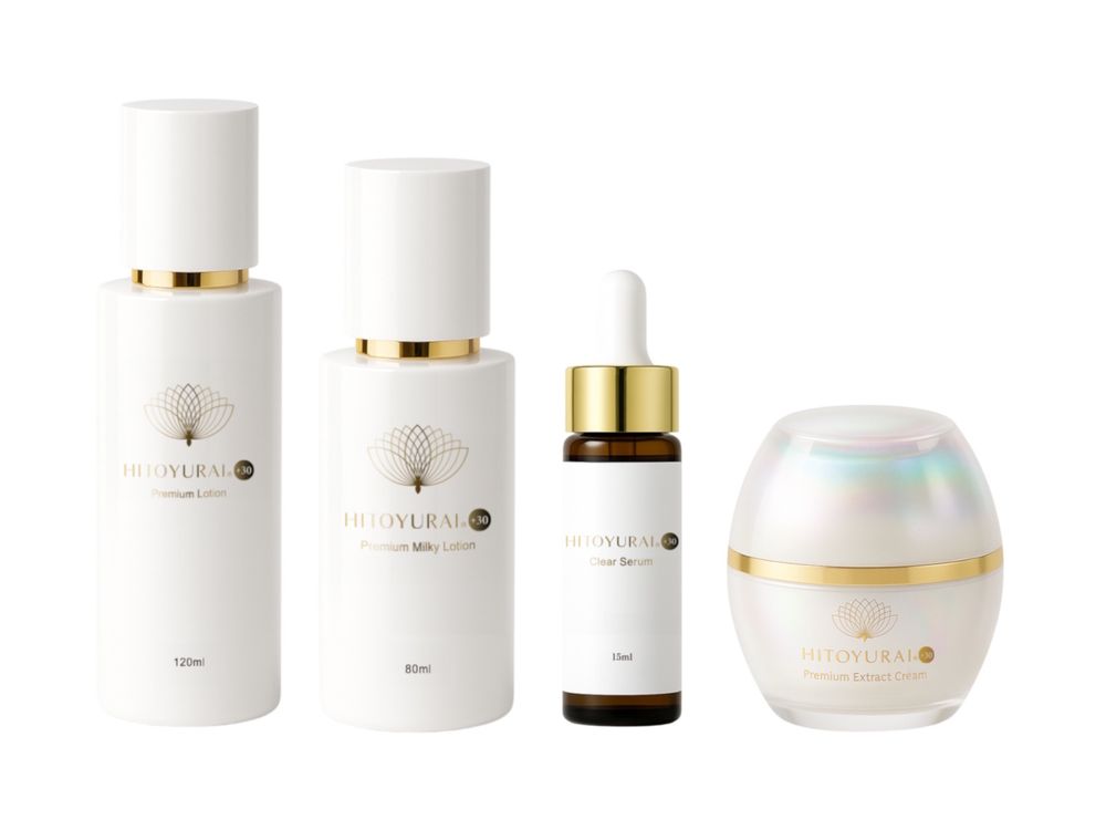 Омолаживающий набор косметики со стволовыми клетками HITOYURAI + 30