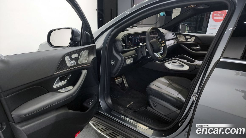 Mercedes-Benz GLE-Class W167 GLE400d 4MATIC Coupe (02.2024)