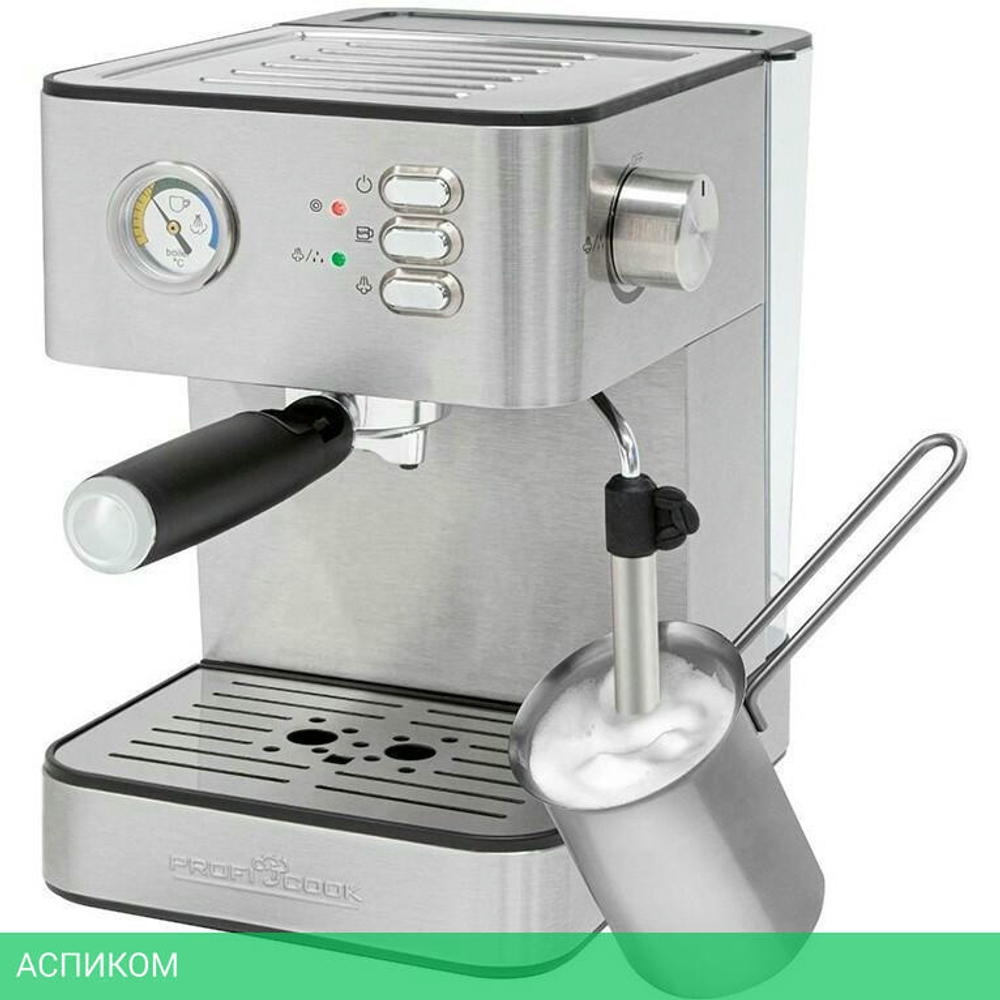 Кофеварка ProfiCook PC-ES 1209 Inox