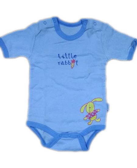 Боди для мальчиков ATLANTIC AKB055