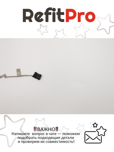 Разъём питания с кабелем для ноутбука Lenovo Flex2-15 (5C10F84514), оригинал