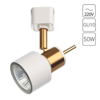 Arte Lamp ALMACH