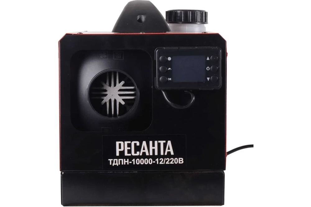 Тепловая дизельная пушка Ресанта ТДПН-10000-12/220В