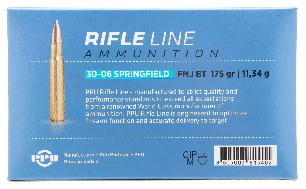 Патрон .30-06 PPU FMJ 11,34 г, коробка 20 шт.
