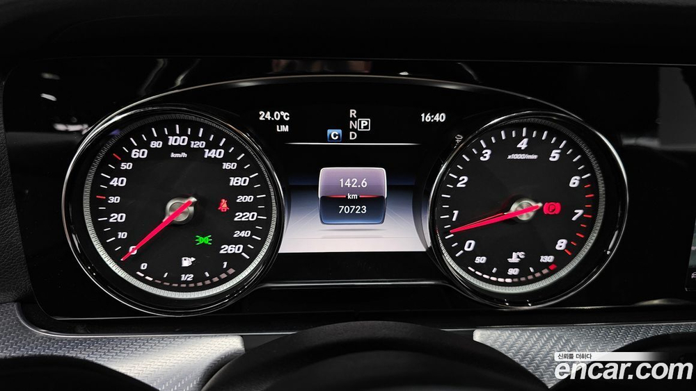 Mercedes-Benz E-Class W213 E250 Avangarde (09.2020)
