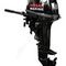 Лодочный мотор NISSAN MARINE NS 18 E2 1 18 л.с. двухтактный