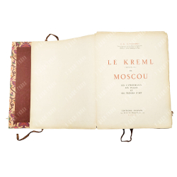 Loukomskii G.-K. Le Kremlin de Moscou [Московский Кремль], [1929].