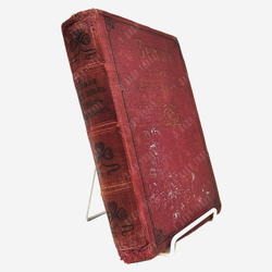 Фрей И. А. Земля, где жил Иисус Христос, и соседние с нею земли. 1898