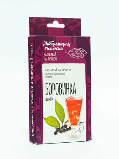 Боровинка, настойка 1 шт / Лаборатория самогона (Подарок, Выгодная упаковка)