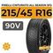 Pirelli Cinturato All Season SF2 215/45 R16 90V XL