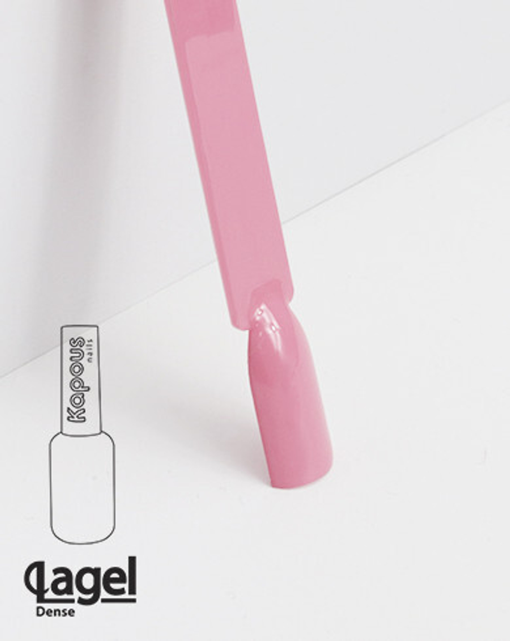 1799 Запах счастья, гель-лак «Lagel Dense», 8 мл