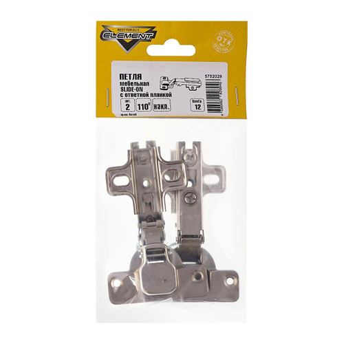 ПЕТЛЯ МЕБ. SLIDE-ON НАКЛ.110* С ОТВ.ПЛ (БЕЛЫЙ ЦИНК 2 ШТ)