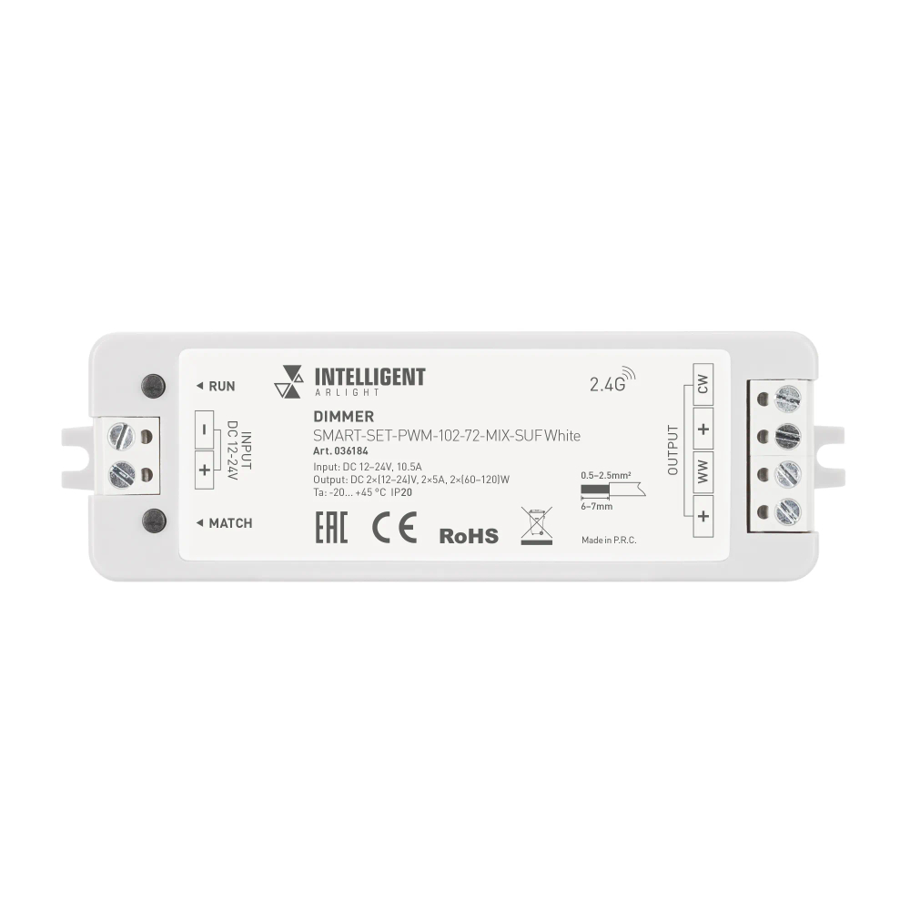 INTELLIGENT ARLIGHT Диммер SMART-SET-PWM-102-72-MIX-SUF White (12-24V, 2x5A, ПДУ RING 10кн, 2.4G) (IARL, Контроллер) 036184