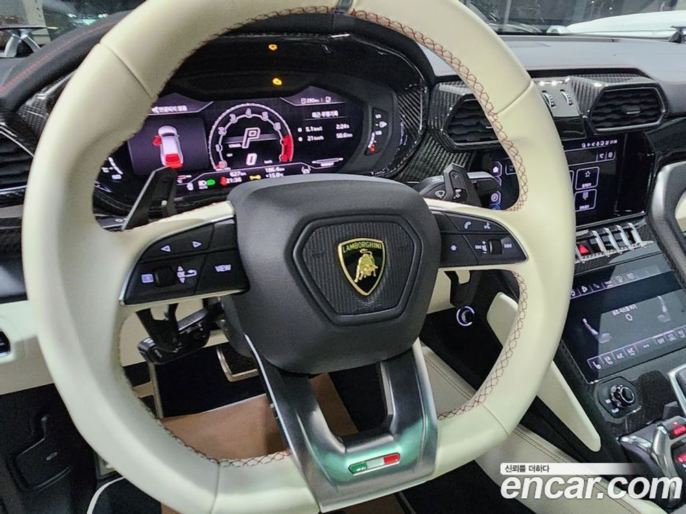Lamborghini Urus 4.0 V8 S (12.2023)