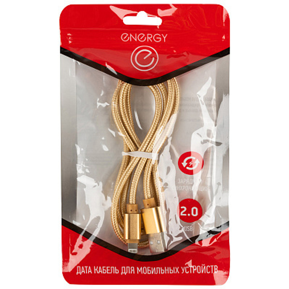 Кабель Energy ET-28 USB/Lightning, (для продукции Apple) золотой