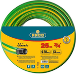 Шланг поливочный 20 атм, трёхслойный, армированный, 3/4", 25 м, RACO CLASSIC