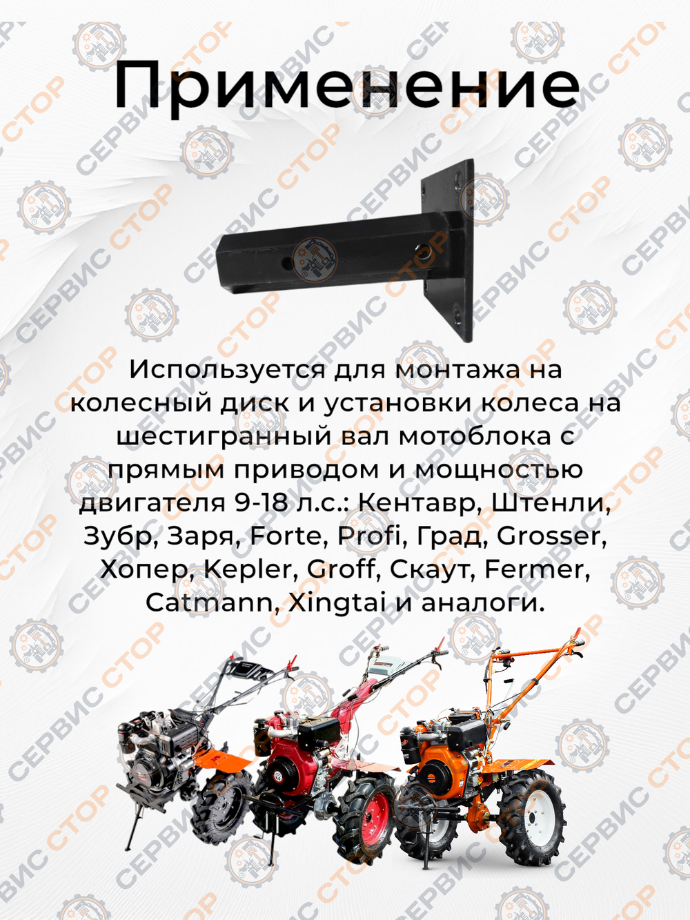 VM134-168F (3)