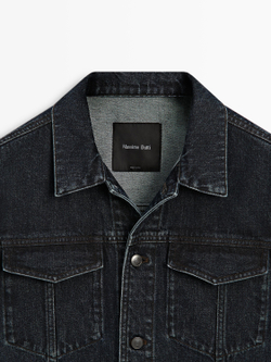 Massimo Dutti Джинсовая куртка с воротником, темно-синий