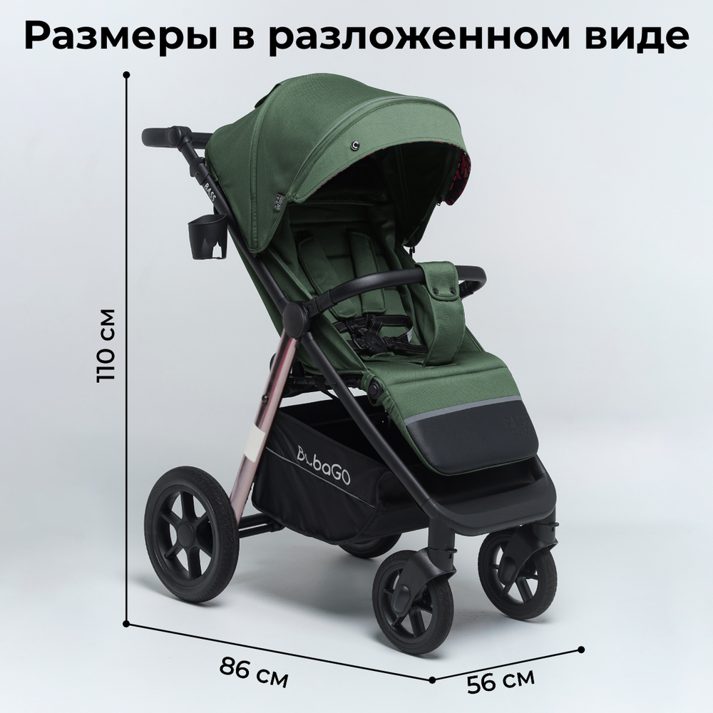 Коляска детская прогулочная BubaGo арт.BG 133-CH-2 MODEL BASS color/ цвет Green/ Зеленый