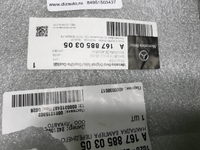 Молдинг переднего бампера Mercedes GLE V167 18-24