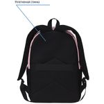 Рюкзак Berlingo Casual Happy pink 39,5*27*13см, 500 гр., 1отд. 3карм, уплотненная спинка