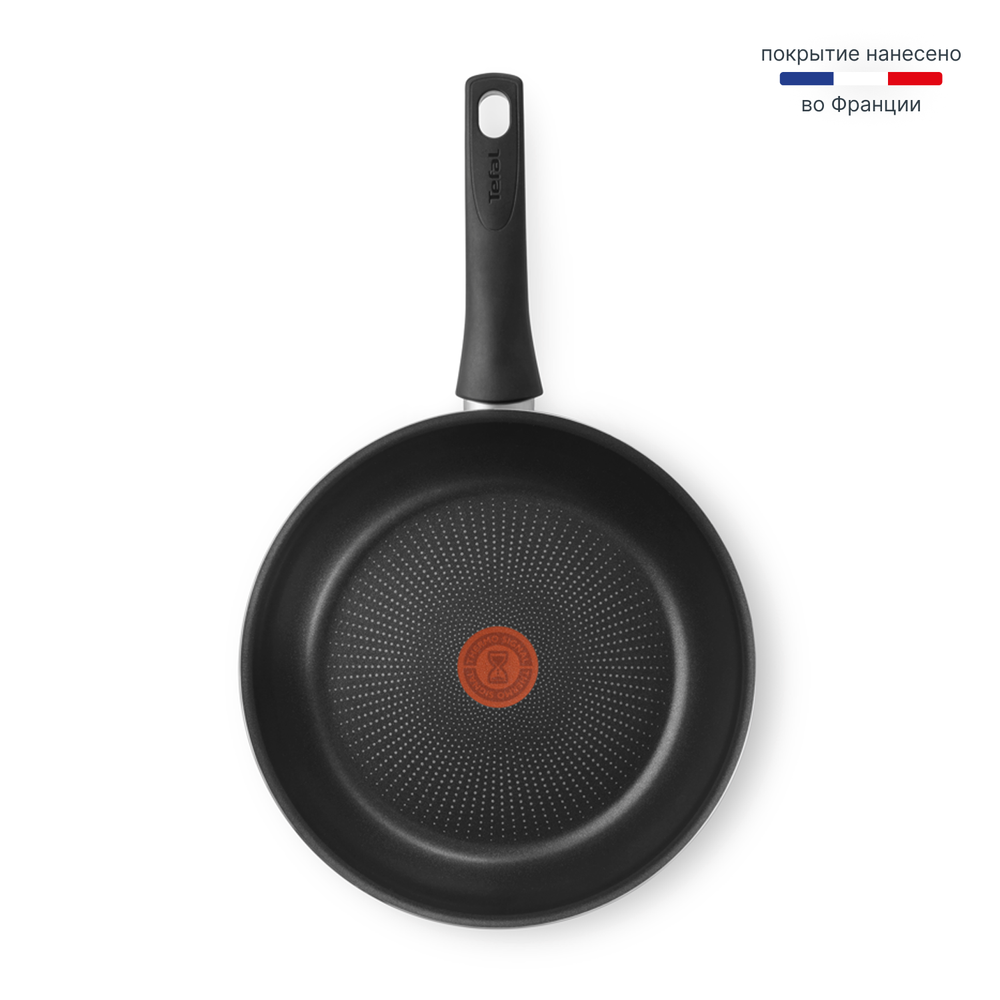 Сковорода Tefal Strength 22 см 4231122