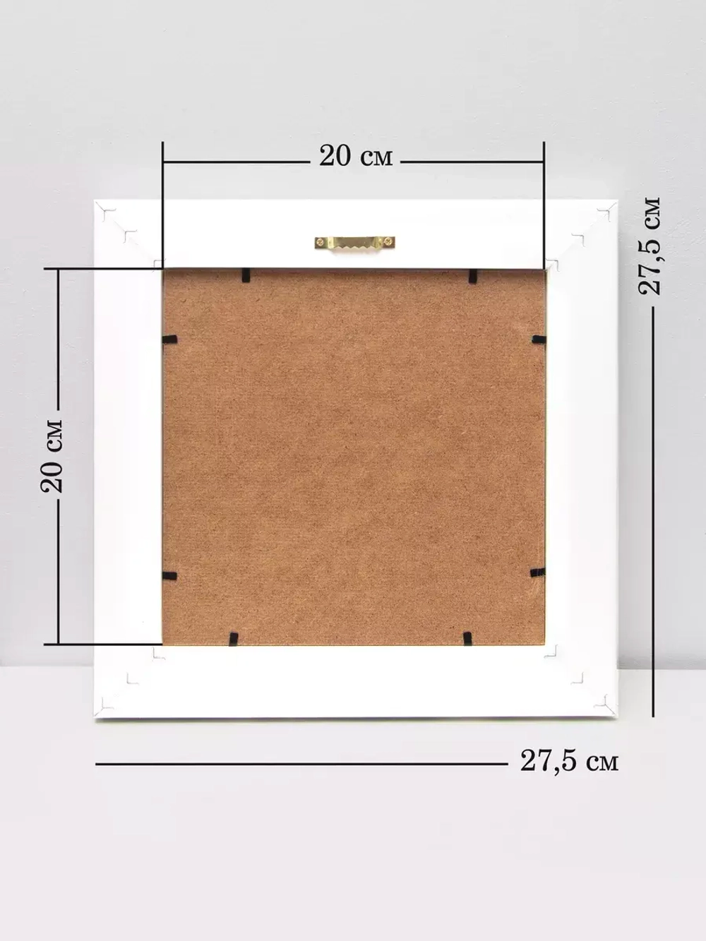 Картина на стену интерьерная на холсте 27,5*27,5 см