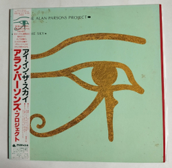 Винтажная виниловая пластинка LP The Alan Parsons Project Eye In The Sky (Japan 1982) (Obi)