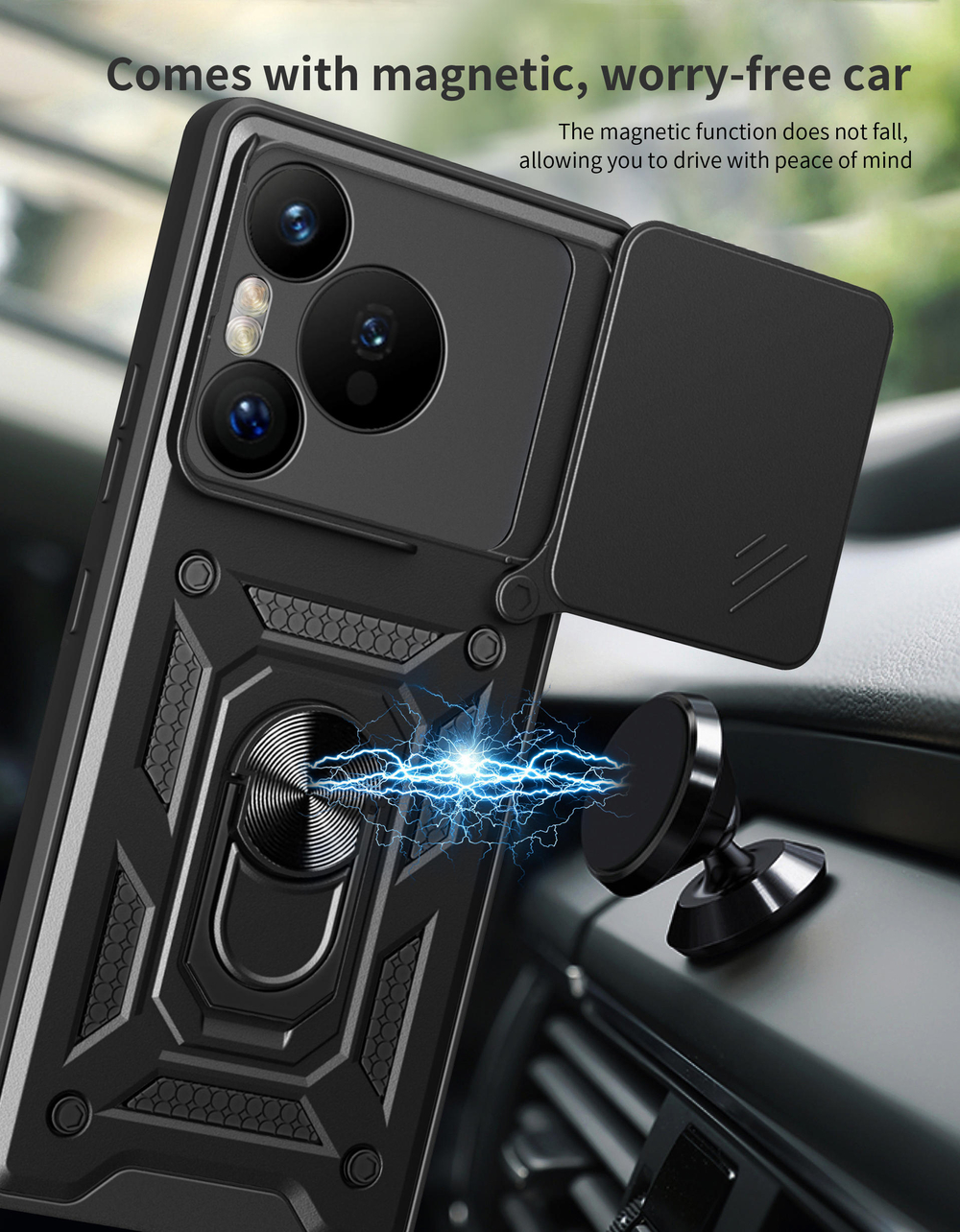 Чехол с кольцом Bumper Case для Huawei Pura 70